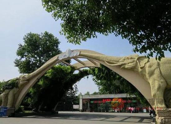 第二十一届中国国际食品和饮料展览会附近景点之上海动物园