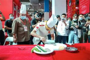 中国北方餐饮行业盛会，2020济南餐博会成功举办！