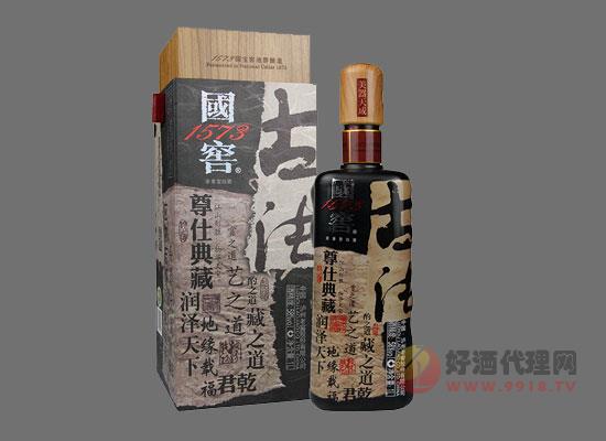 国窖1573壹号白酒好喝吗，喝起来怎么样-秒火好酒代理网