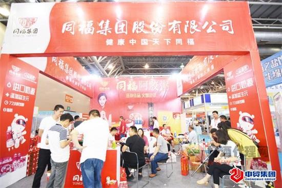 第21届中国（安徽）国际糖酒食品交易会将于11月27日开幕