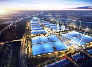 第十五届全国食品博览会专业观众邀请