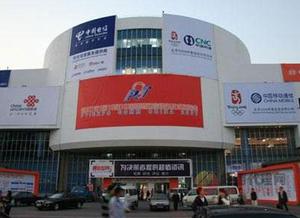 中国国际展览中心交通路线介绍