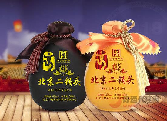 赢占2020，永丰牌系列二锅头产品带你掘金千亿市场！