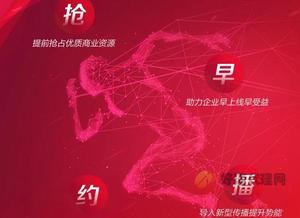 第104届全国糖酒会（成都春糖）定于2021年4月7-9日举办！