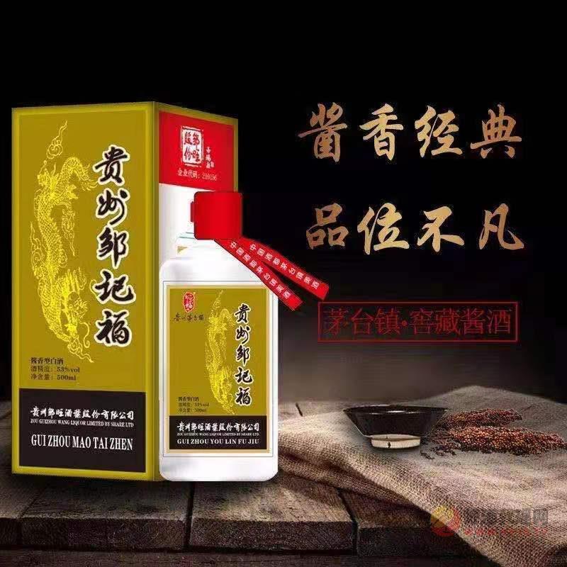 邹旺系列品牌焕新升级,迈向2.0新时代