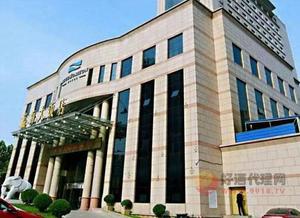 2021第三届山东糖酒食品交易会酒店篇之淄博蓝海国际大饭店