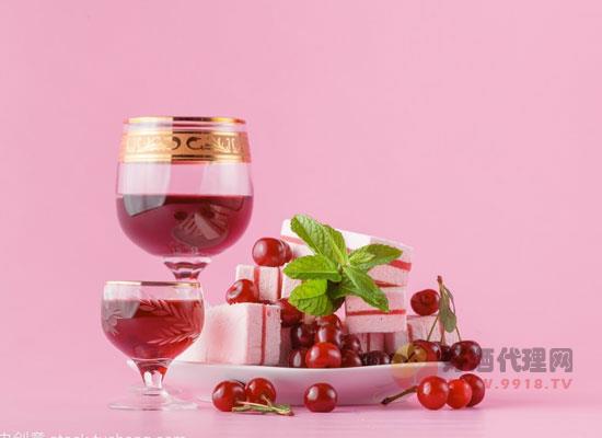樱桃利口酒是什么，它的喝法有哪些呢