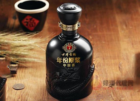 古井贡酒有什么特点，它有几个系列品牌