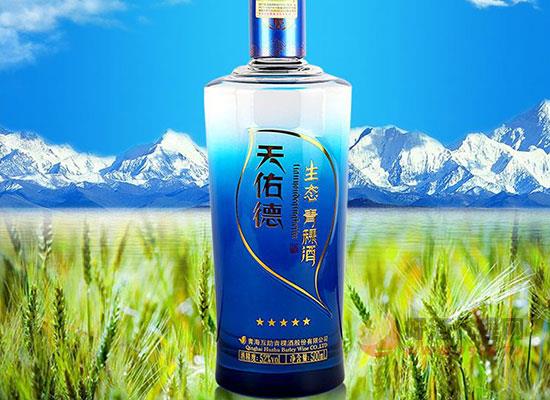 天佑德五星生態青稞酒價格如何,值得入手嗎