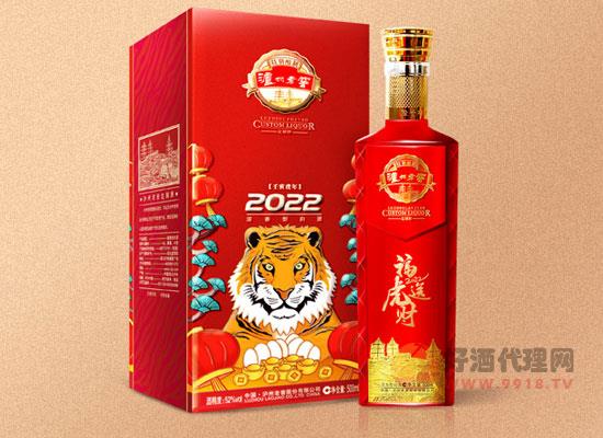 萨罗娜小麦黑啤酒500ml24听价格