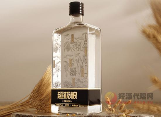 光良超級糧白酒有哪些特點,它的口感怎麼樣