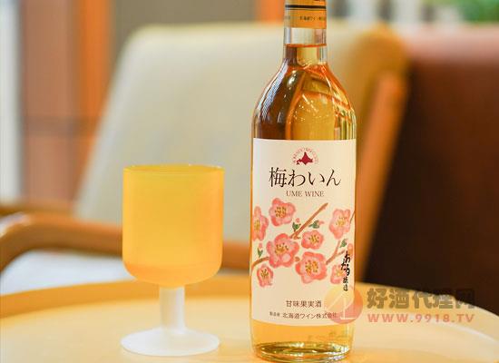 北海道酒庄小樽酒造梅酒怎么样，喝起来味道如何