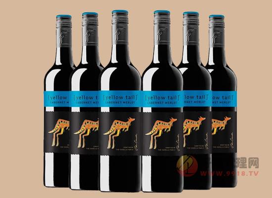 澳洲黄尾袋鼠红葡萄酒价格，你的理想搭配