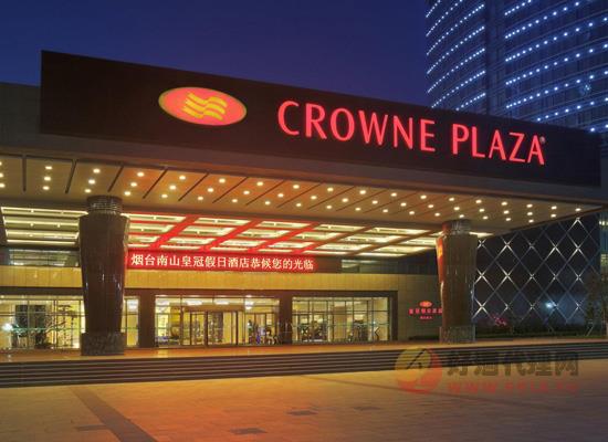 第十七届东亚国际食品交易博览会附近酒店