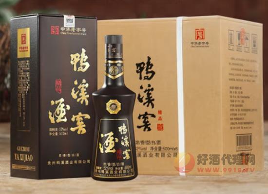 贵州鸭溪窖酒的价格，纯粮酿造，经典老味道
