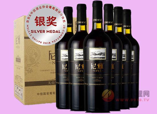 尼雅干红葡萄酒价格，源自新疆的葡萄酒