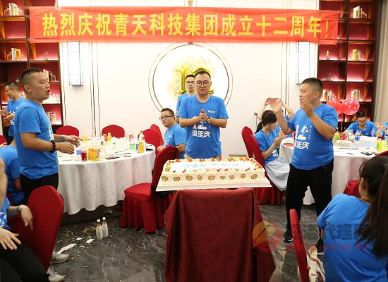 初心不变，方得始终，秒火网络十二周年庆典圆满举行!