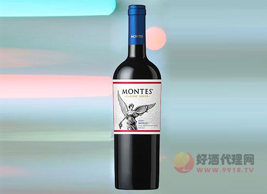 蒙特斯經典梅洛葡萄酒價格，酒體圓潤，單寧柔和