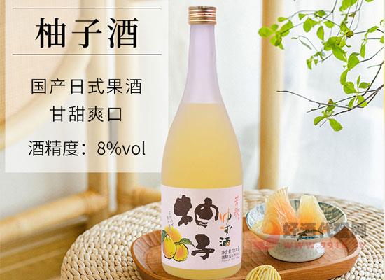 芳歌柚子酒，国产的日式果酒