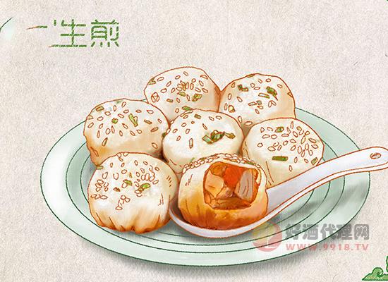 2023上海国际酒店用品及餐饮业展览会之生煎美食