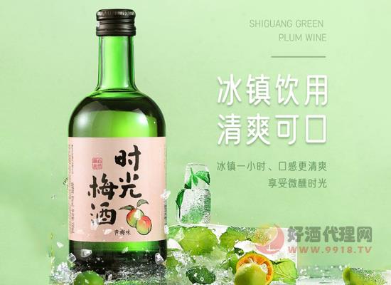 江記酒莊時光梅酒價格,清爽利口