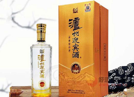 泸州迎宾酒，传承经典，浓香醇厚，价格实在