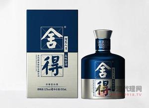 舍得米兰时装纪念版白酒怎么样，品质与颜值并存