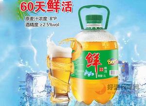 头道鲜酿啤酒怎么样，鲜啤酒的清爽