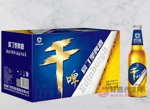 爱丁堡啤酒精选系列，多款产品值得代理