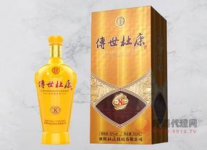 传世杜康酒怎么样，值得代理吗