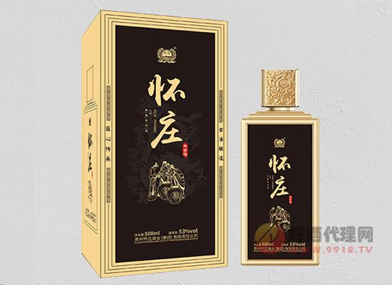 怀庄黑金酒，传承本真，酱酒佳酿