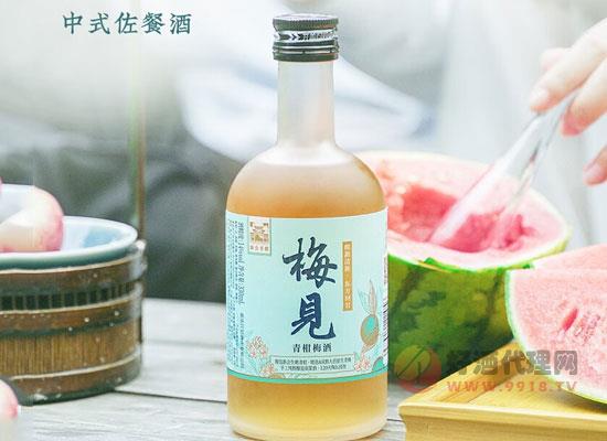 梅見青柑梅酒多少錢一瓶，柑韻悠長，酸甜回味