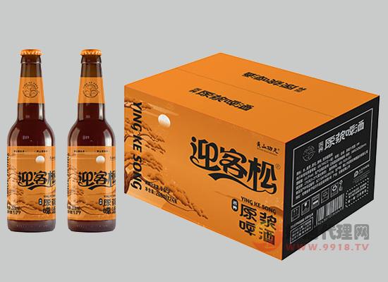 迎客松苦荞原浆啤酒，纯正口感