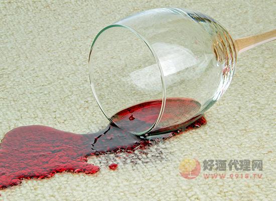地毯上的紅酒漬又該如何清理