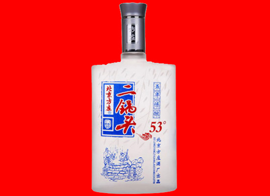 北京方庄酒厂公司与产品理念介绍
