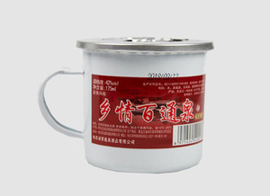 哈尔滨百通泉酒业有限公司产品介绍
