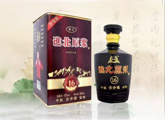 亳州市小博酒业有限公司产品介绍