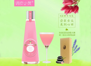深圳调情小黄生物科技有限公司产品介绍