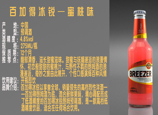 河南盛世泠达食品有限公司，经营理念和公司目标