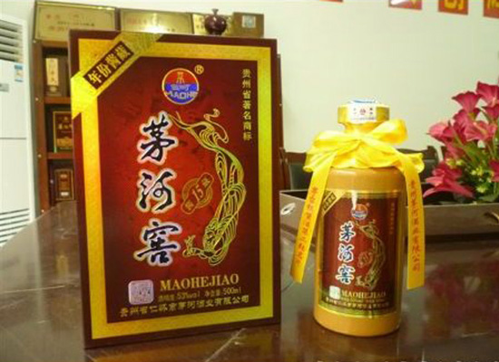 贵州茅河窖酒股份有限公司企业介绍