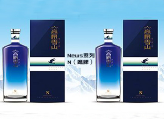 青海高原雪山青稞酒股份有限公司产品推广