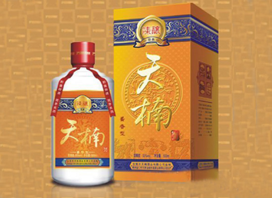 东莞市天楠酒业有限公司产品介绍