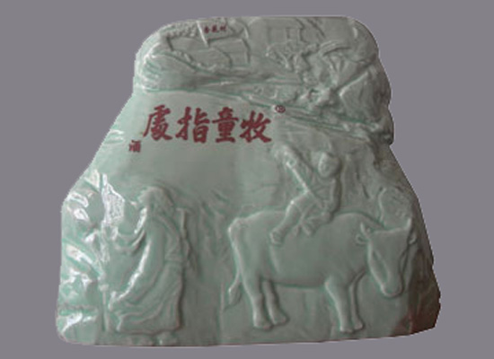 牧童指处酒从何而来？牧童指处订制酒500ml介绍