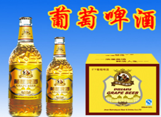 佰麦啤酒加盟优势及代理政策 保姆式扶持助力创业