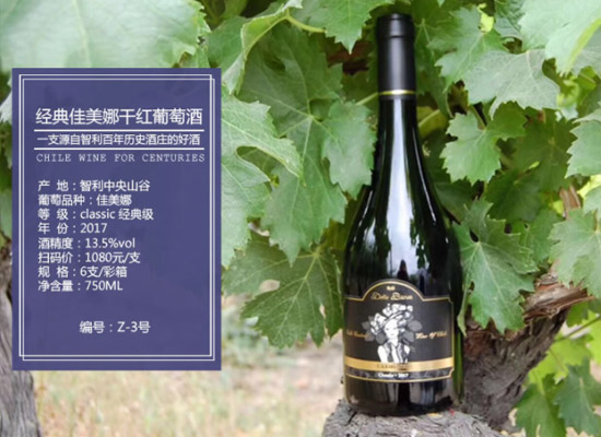 湖北七彩鹏远酒业有限公司产品特点介绍