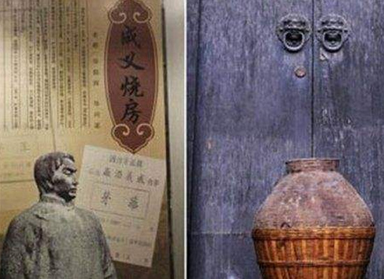 浅谈历史-中国“酒”的成就
