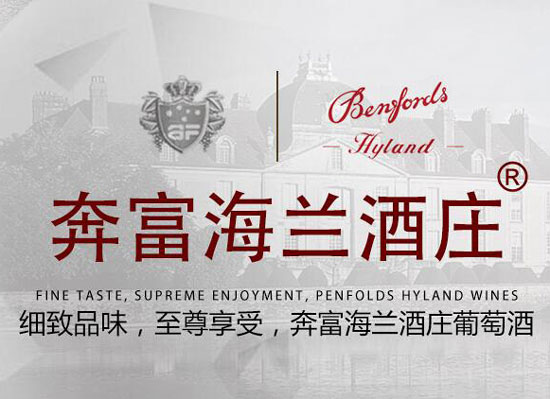 深圳市旗牌红国际贸易有限公司又推新品，时尚法兰风情