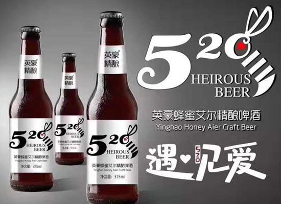 精酿啤酒 英豪520蜂蜜艾尔精酿啤酒创意、创新尽在啤酒中