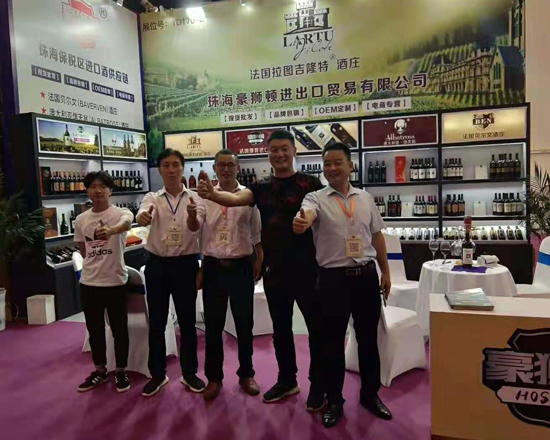 郑州糖酒会酒类产品众多，上海征澳引领酒业新风尚