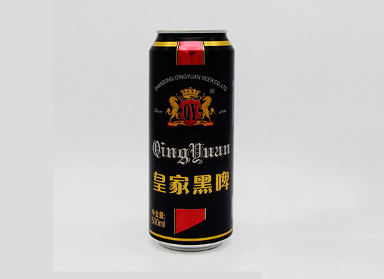 您的青源皇家黑啤包裹已“发货”，请注意查收